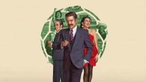 Мексика-86 (2026) / México 86