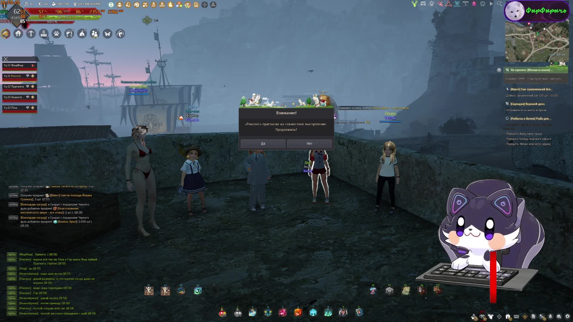Black Desert Online Прост Играем Отдыхаем :)