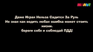 Архив: Машшиный Ад (Проект „Одиночество“)