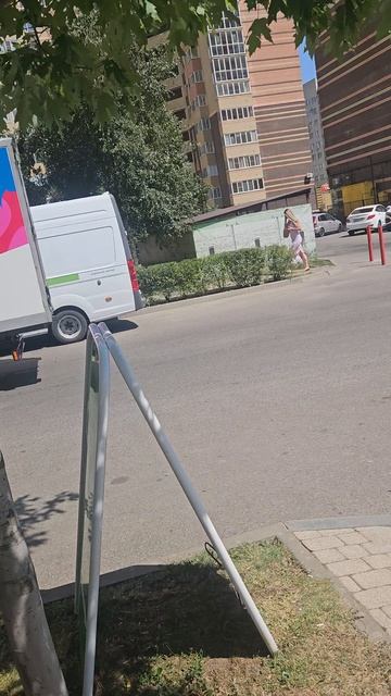 Так можно было?