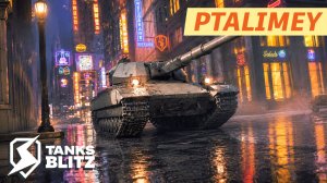 🏆Кто в игре? Забираю подписчиков в Возрождение📱✍️🔴Tanks Blitz🔴