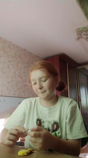 лепим