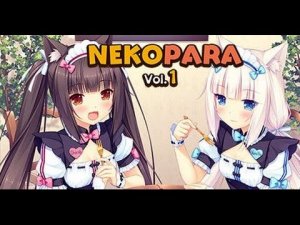 NEKOPARA без цензуры 18+