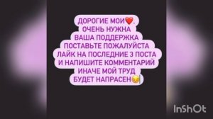 СПОКОЙНОЙ НОЧИ 🌃 ПРИЯТНЫХ СНОВ 🌅😺 ЖЕЛАЮ ВАМ ОТЛИЧНОГО НАСТРОЕНИЯ 😺❤ ДО ЗАВТРА ❗😺❤❤❤❤❤❤❤❤❤❤❤❤❤❤❤