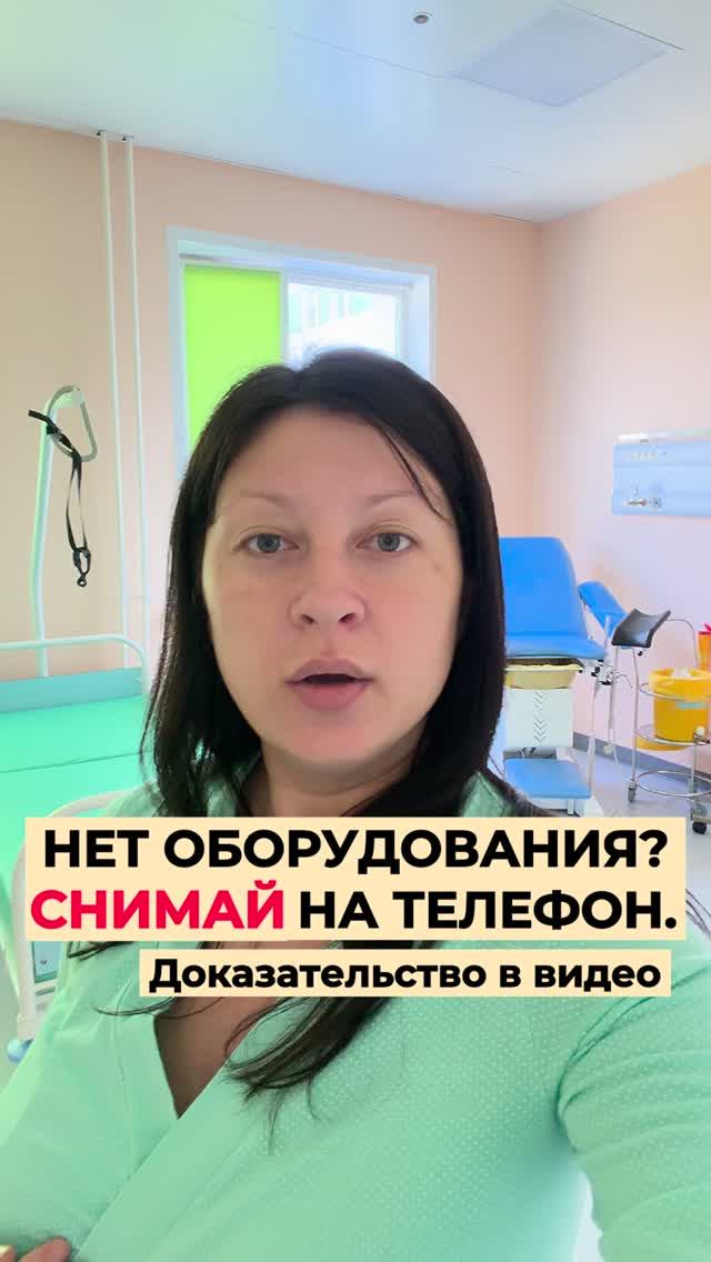 Как вести блог БЕЗ оборудования: контент-стратегия в кризис? Главный секрет стабильного блога с нуля