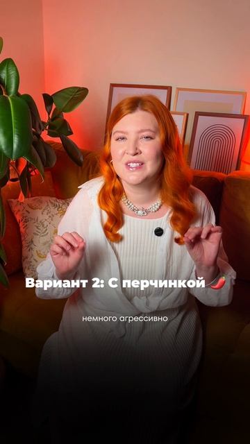 Украли вашу идею? Сделайте это, и они пожалеют😼