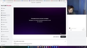 ИГРАЮ В РОБЛОКС СО ВСЕМИ ДОБАВЛЯЮ В ДР БЕСПЛАТНО