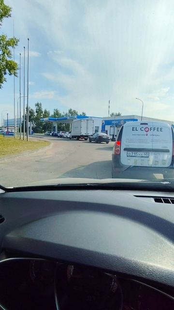 НЕТ БЕНЗИНА, ОДНИ ПРОБКИ, КАЛУГА