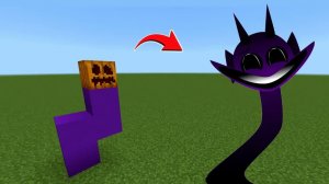 Спрунки Дурпл как заспавнить в Майнкрафт ПЕ 😱🎮