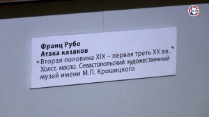 Музею обороны Севастополя исполнилось 66 лет