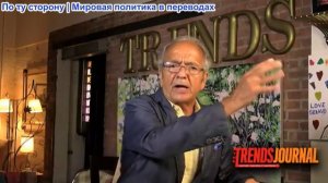 Джеральд Селенте – Они лгут вам об экономике (вот доказательство)