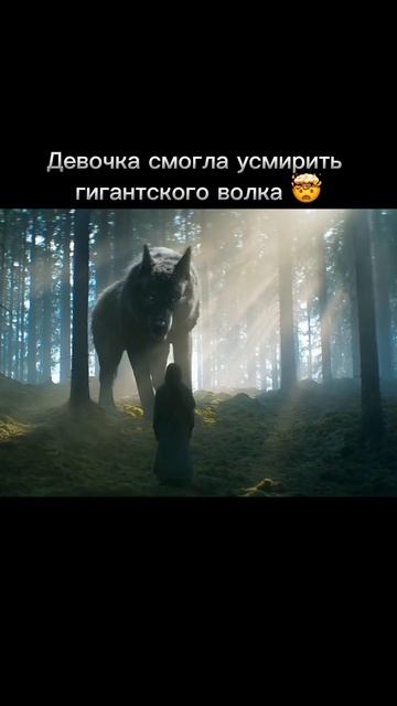 🎬Вальгалла: Рагнарёк
