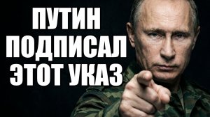 💥Утренний выпуск новостей 05.08.26