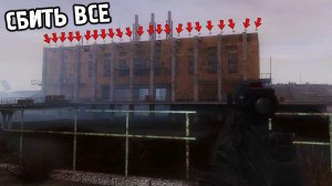 Этот Мод Сводит Меня с Ума - STALKER Dead Air Metro #22
