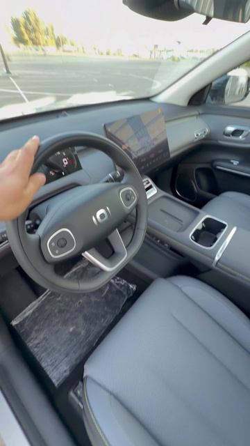 Changan Q05 2026