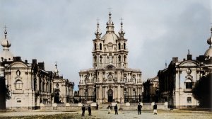 Ах, золотые купола