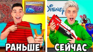 влад а4 ДЕТСТВО РАНЬШЕ vs ДЕТСТВО СЕЙЧАС ! Влад Бумага А4 Видео Влада Влад а4 Бумага а4 А 4