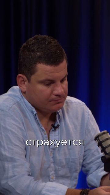 Договор без понимания бизнеса — это не защита.