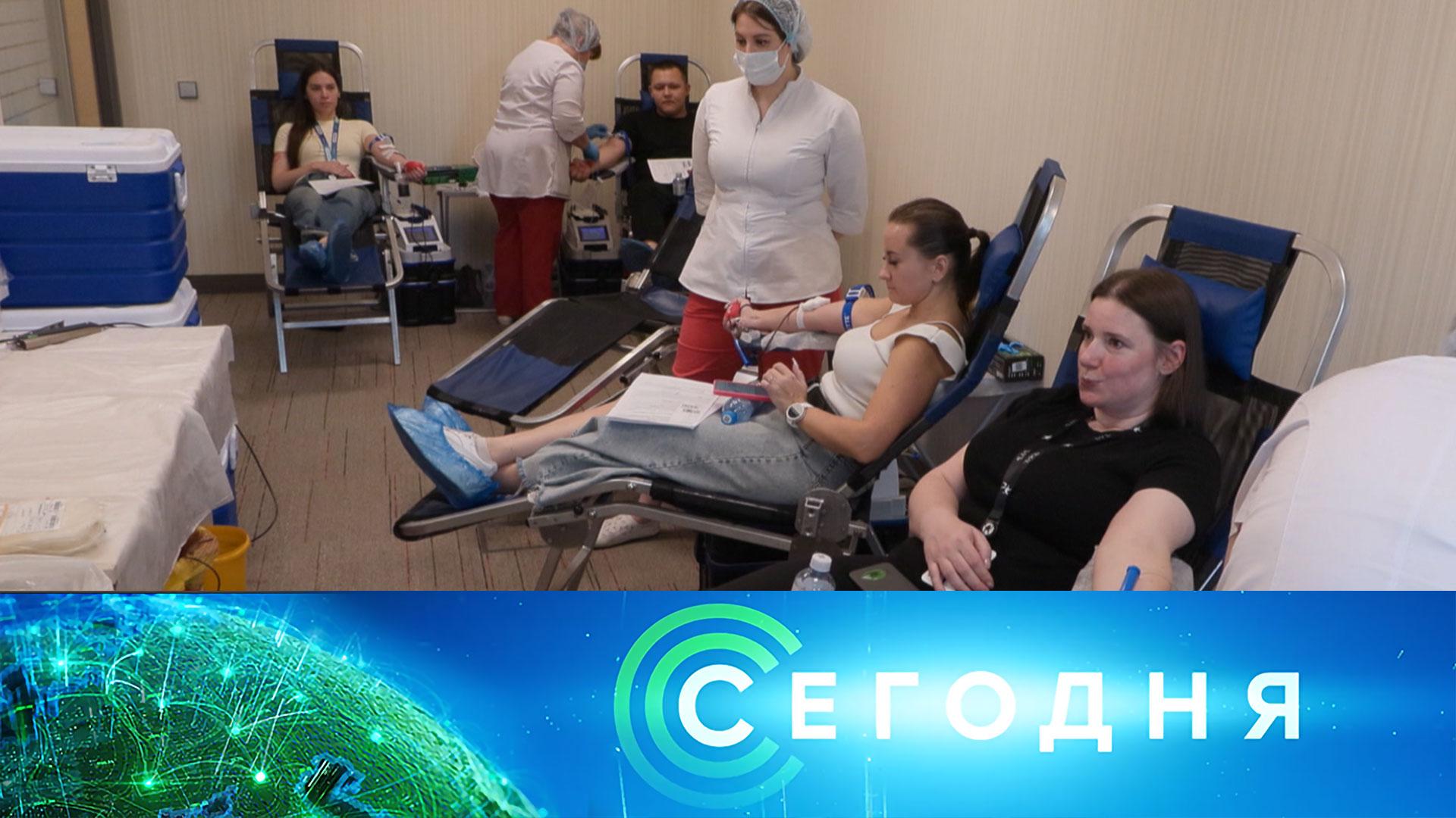 «Сегодня»: 8 августа 2026 года. 08:00 | Выпуск новостей | Новости НТВ