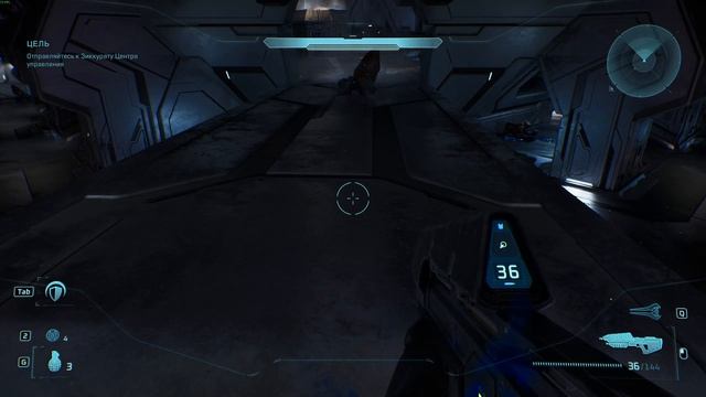 Halo: Campaign Evolved #4 - Штурмуем пост управления