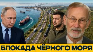Давление на порты: почему сухопутные поставки важнее - Наполитано и Докторов