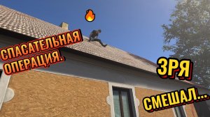Cheap Car Repair #4 СПАСАТЕЛЬНАЯ ОПЕРАЦИЯ.