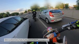 Жители городов по всей стране страдают от шумных гонщиков