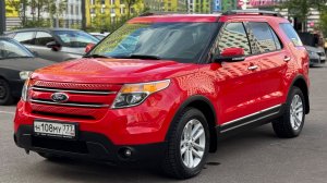 FORD EXPLORER