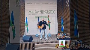Благотворительный концерт Павла Милютина в поддержку СВО «Помощь Фронту» г.Елец. 6.8.2026г.