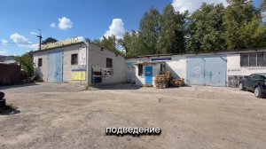 Комплекс коммерческих зданий на земельном участке