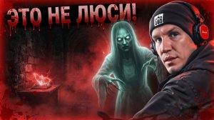 Я вернулся в Замок с привидениями, где снимал GhostBuster! Дмитрий Масленников