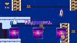 Чёрный Плащ 1