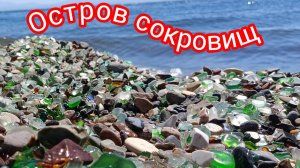далёкое далеко