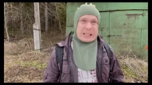 малой и серега