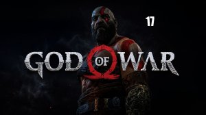 God of War