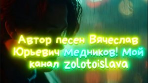 Сладкое Дыхание лаванды!- (2)