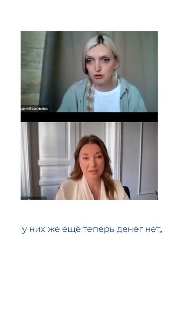 Wildberries: товар уничтожен— где взять деньги на закупки и налоги? | Бухгалтерский квартал