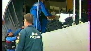 Отрывок новостей на Первом канале. 05.09.2005г.
