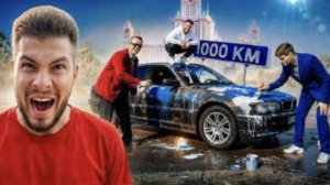 Как ПРОДАТЬ ВЗОРВАННЫЙ Бумер 4,4 НИКИТОСА и Булкина из 1000 км_ Красим своими руками!