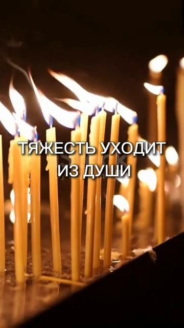 💊 «ЭТИ ПСАЛМЫ ИСЦЕЛЯТ ТЕБЯ ЗА 2 МИНУТЫ»Тысячи людей уже почувствовали облегчение#магияпсалмов