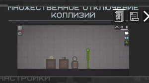 ДЕНЬ РОЖДЕНИЯ melon sandbox 37.0
