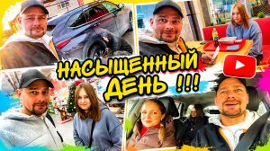 У Юли новый цвет волос! Сходили в кино  на зверополис 2