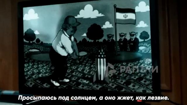 Американские рэперы