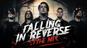 I Am the Storm - Falling In Reverse Style Mix (New 2026)