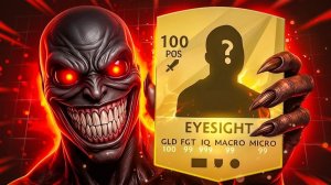 ВОЗМОЖНО, ЛУЧШИЙ ИГРОК В ДОТУ - EYESIGHT Dota 2 [Аналитика Ошибок]