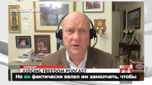 Иран уничтожил базы США в Персидском заливе?