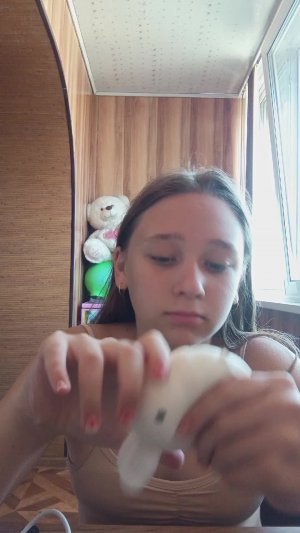 трансляция