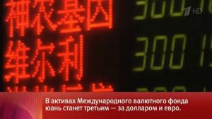 СТАРЫЙ НТВ-ПЛЮС