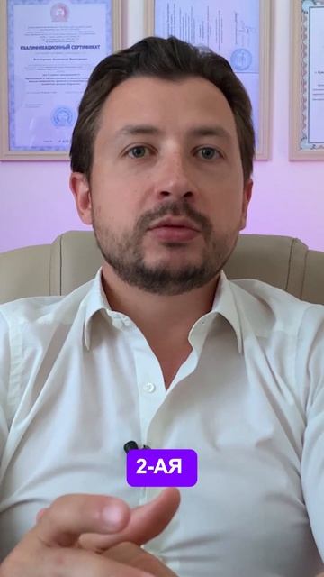  Из-за этого тревога и ПА долго не проходят