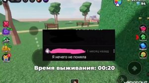 ВЫ ЭТОГО ЖДАЛИ! ОТВЕЧАЮ ОТВЕТЫ НА ВОПРОСЫ!!!🫪🔥 СПАСИБО ЗА 40 ПОДПИСЧИКОВ ВЫ САМЫЕ ЛУЧШИЕ❤️✨💥